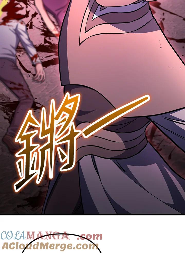 从满级开始升级 - 第68话 - 第65张图