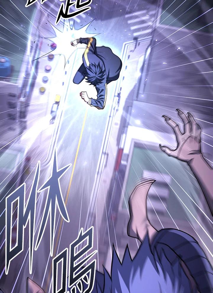 从满级开始升级 - 第68话 - 第72张图