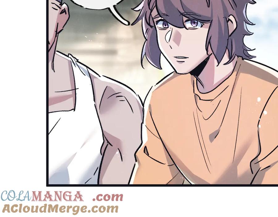 《末世超级农场》第83话 新的征程 第85页