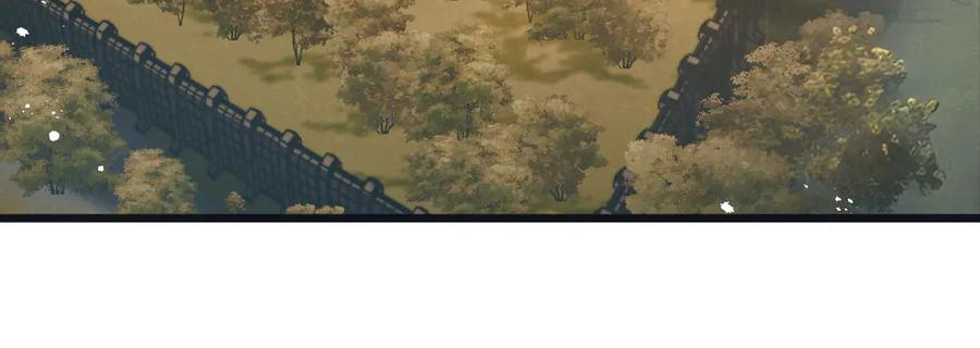 《末世超级农场》第83话 新的征程 第98页