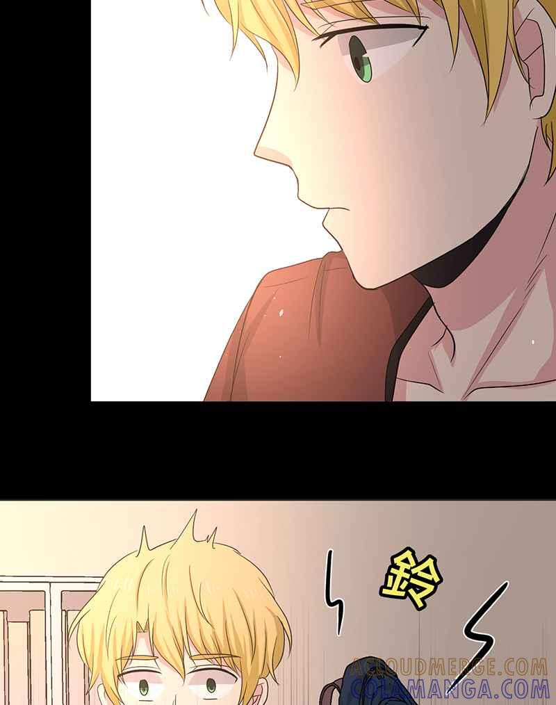 《血色的誓约》[第11回] 今后还请多多指教 第55页