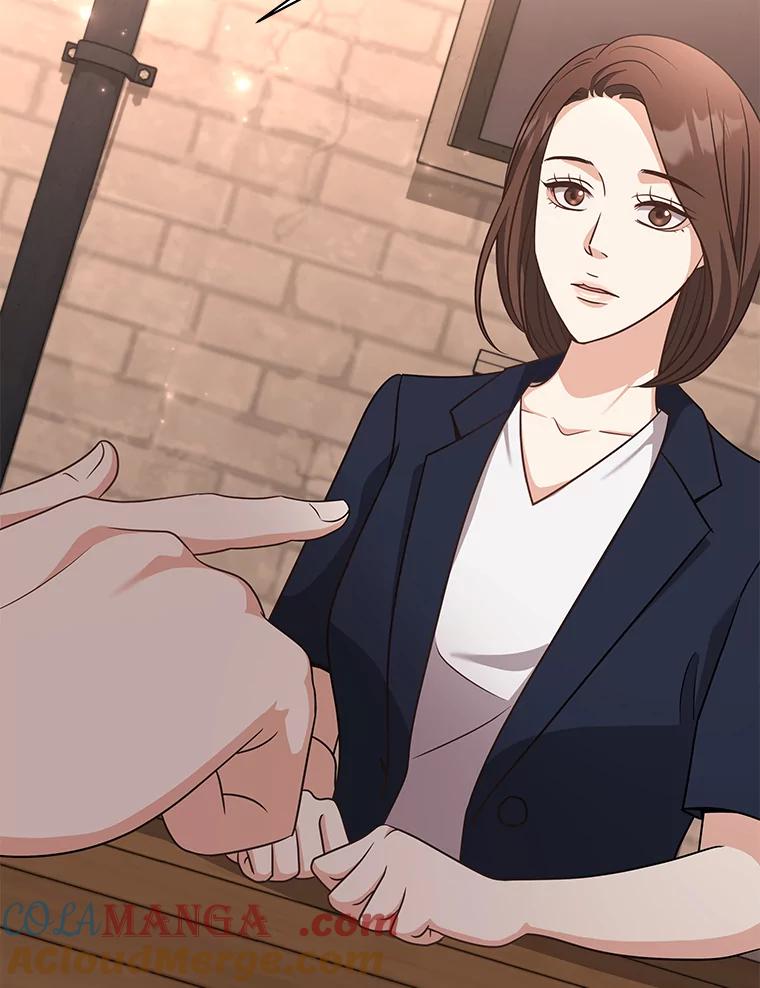 《爱的契约》55.助攻夫妻 第53页