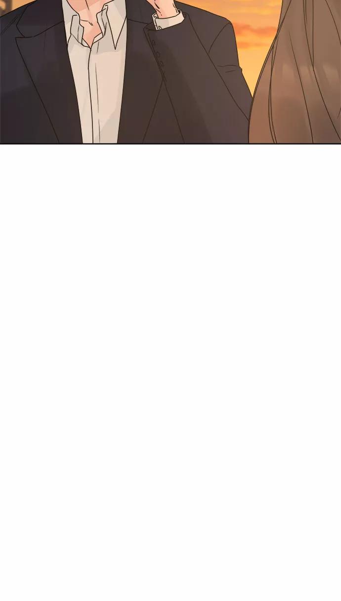 《不一样的爱情》第52话 第9页