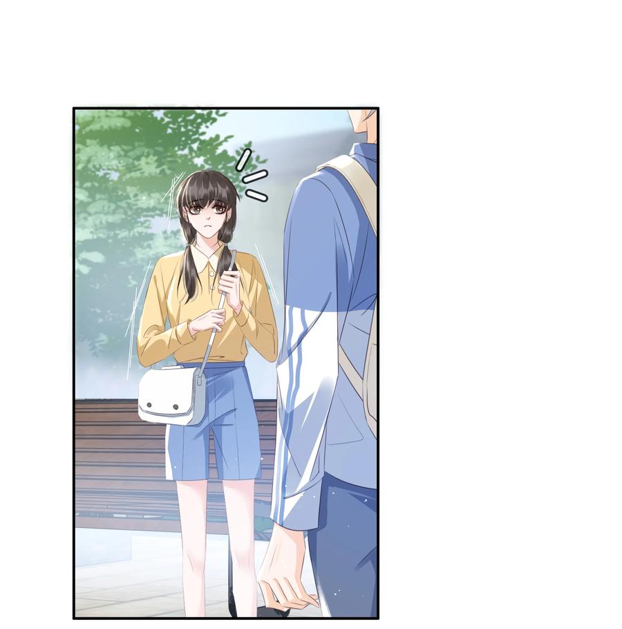 《不做软饭男》108 这样够难忘吗？ 第15页