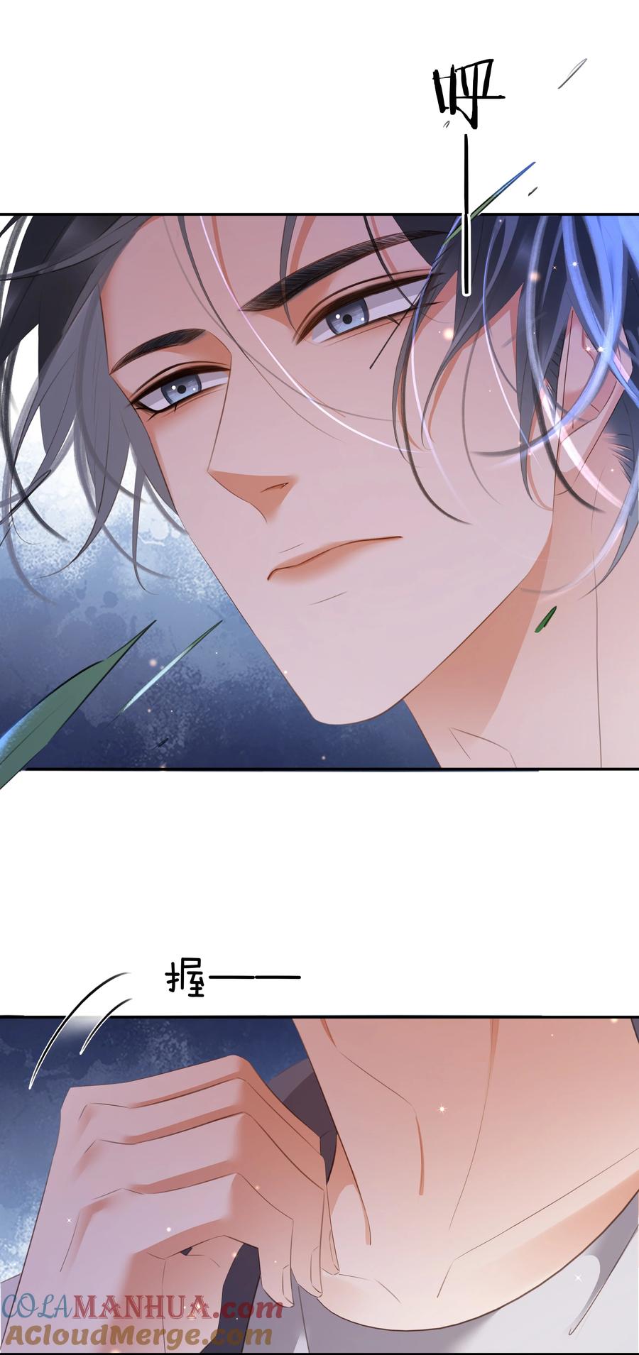 《不做软饭男》116 谁来救我呢？ 第19页