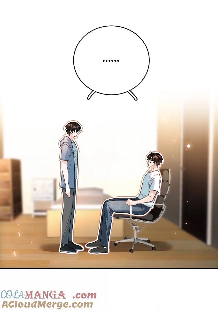 《不做软饭男》153 白杨很会抓重点 第28页
