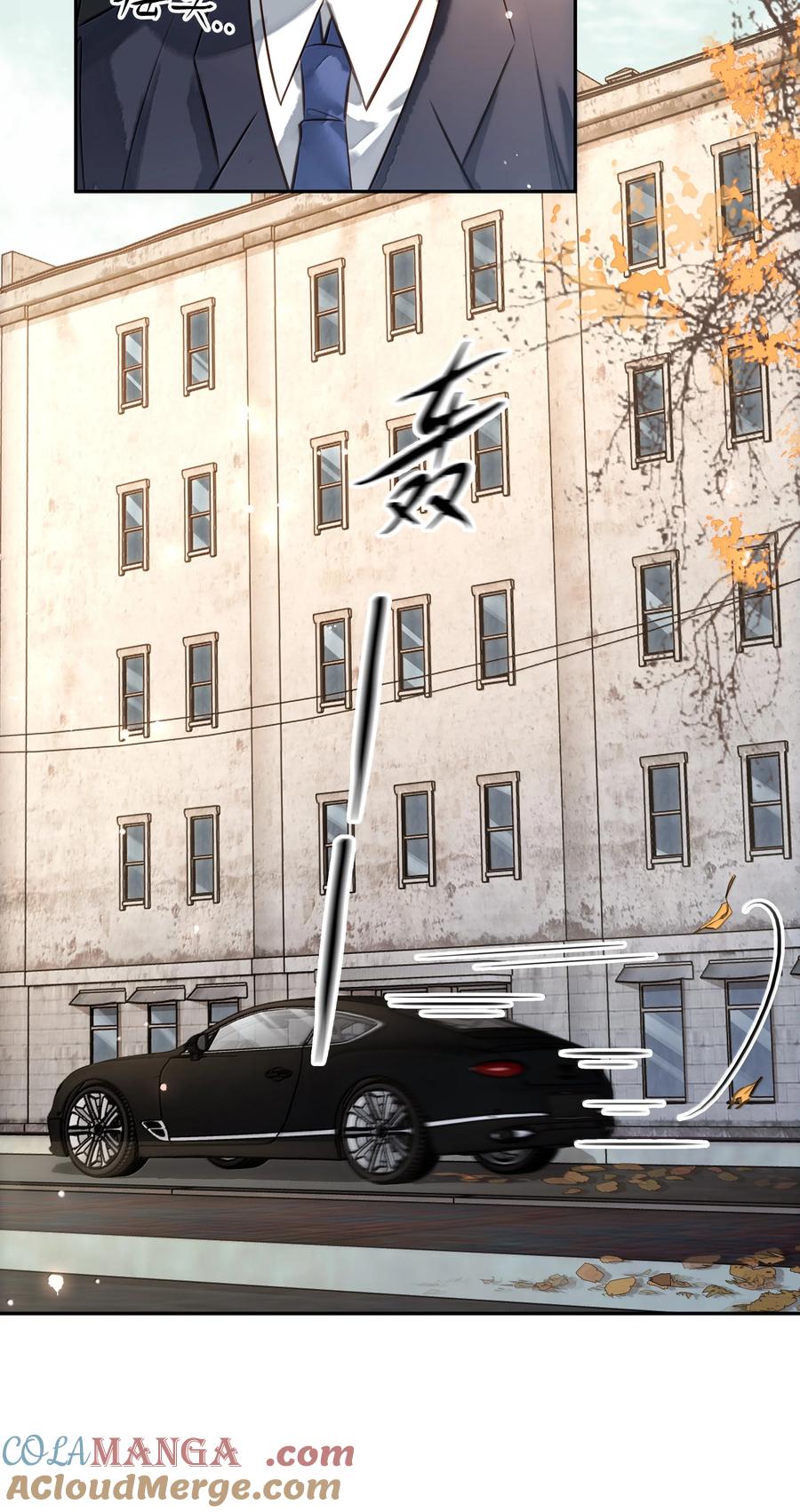 《不做软饭男》158 跟我一起走 第3页