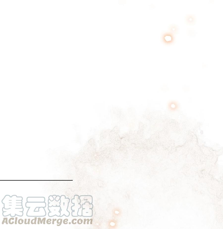 《不做软饭男》017 等你回来 第5页