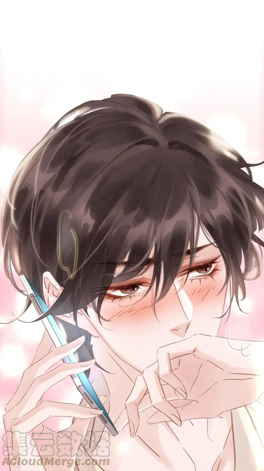 《不做软饭男》020 难眠之夜 第43页