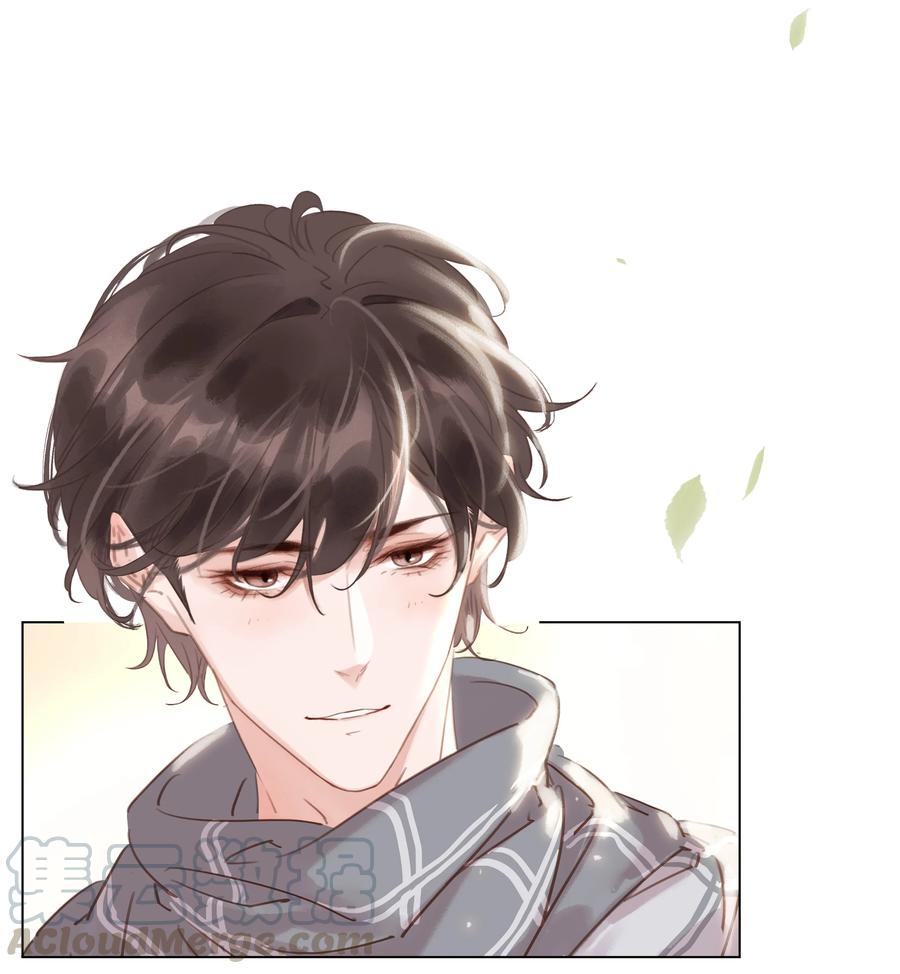 《不做软饭男》025 满脑子都是你 第22页