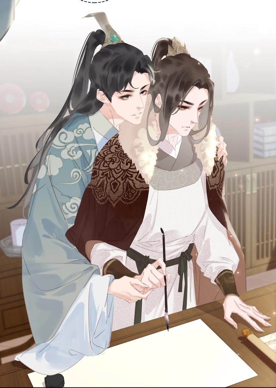 《不做软饭男》051 巧舌如簧 第30页