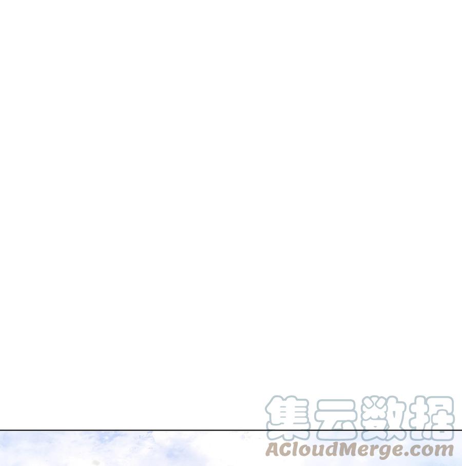《不做软饭男》053 二爷喜欢吗 第6页