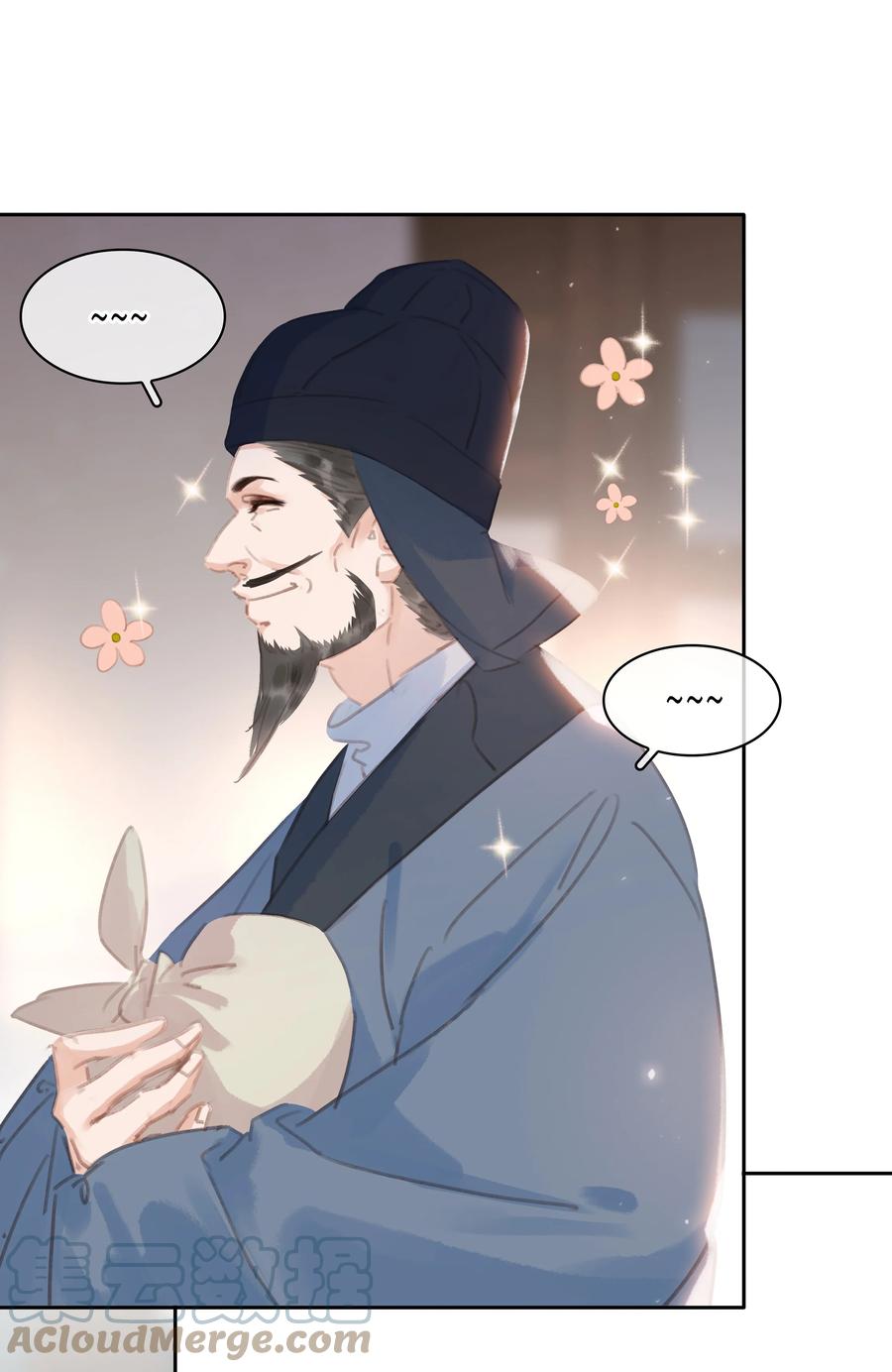 《不做软饭男》064 系统也怕鬼啊！ 第19页