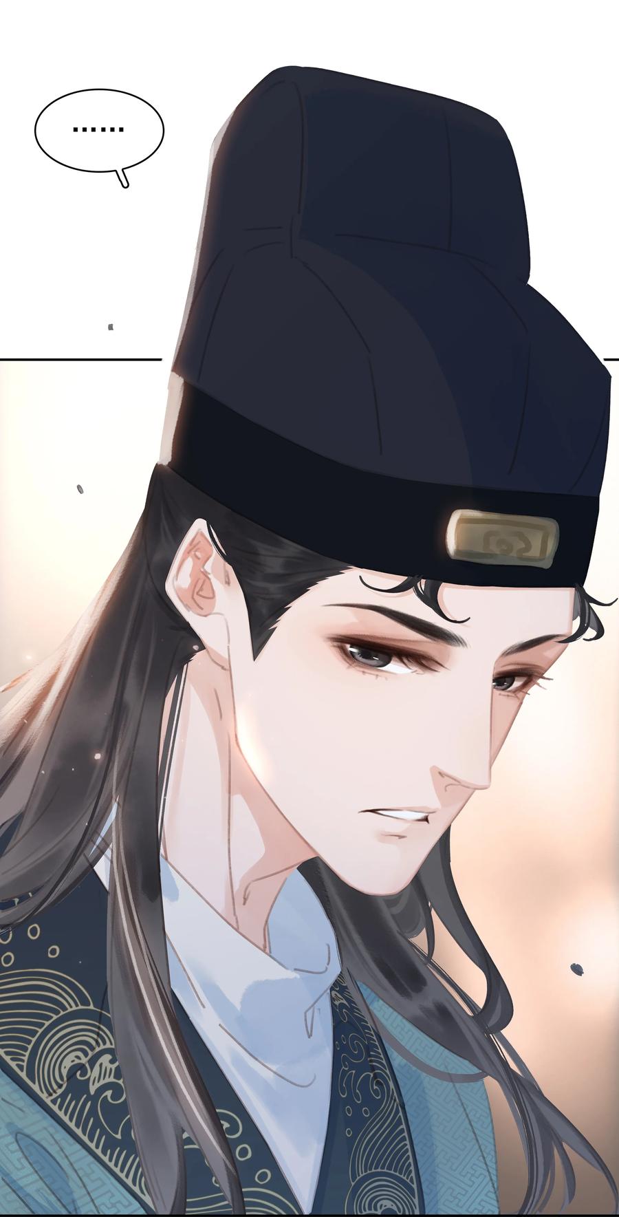 《不做软饭男》064 系统也怕鬼啊！ 第24页