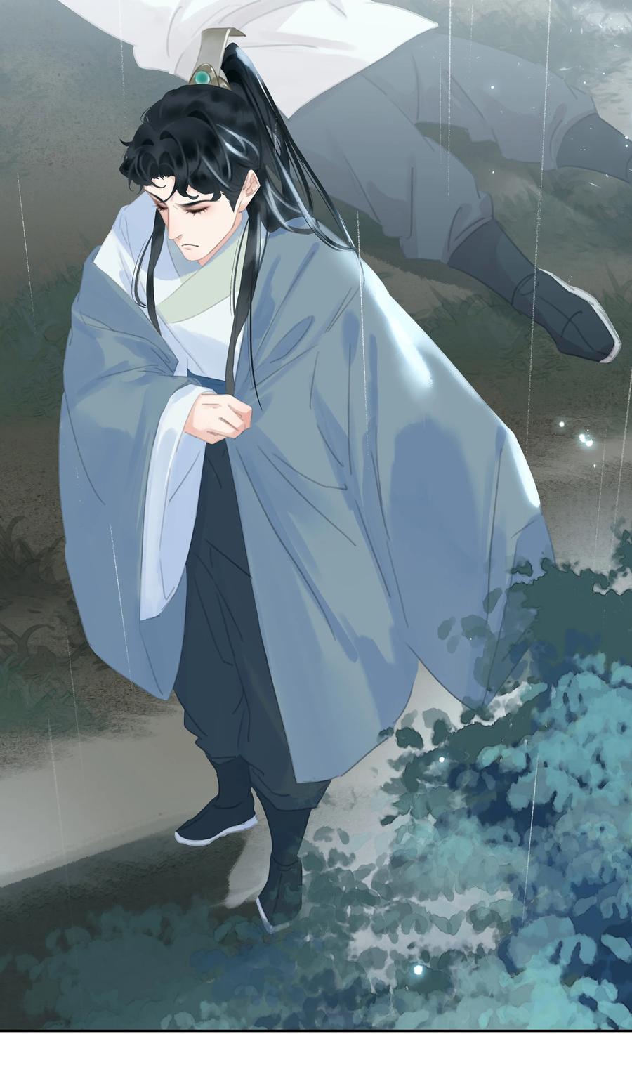 《不做软饭男》070 手榴弹的威力 第29页