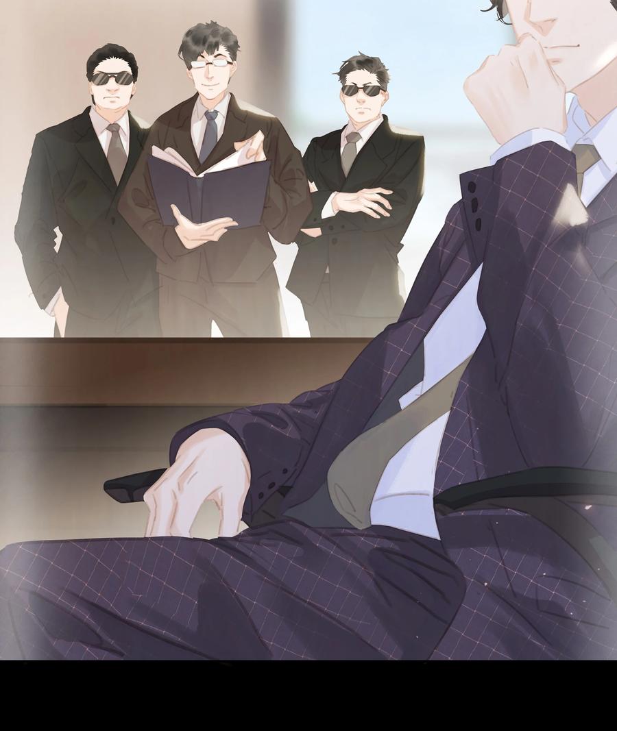 《不做软饭男》071 一辈子在一起 第38页