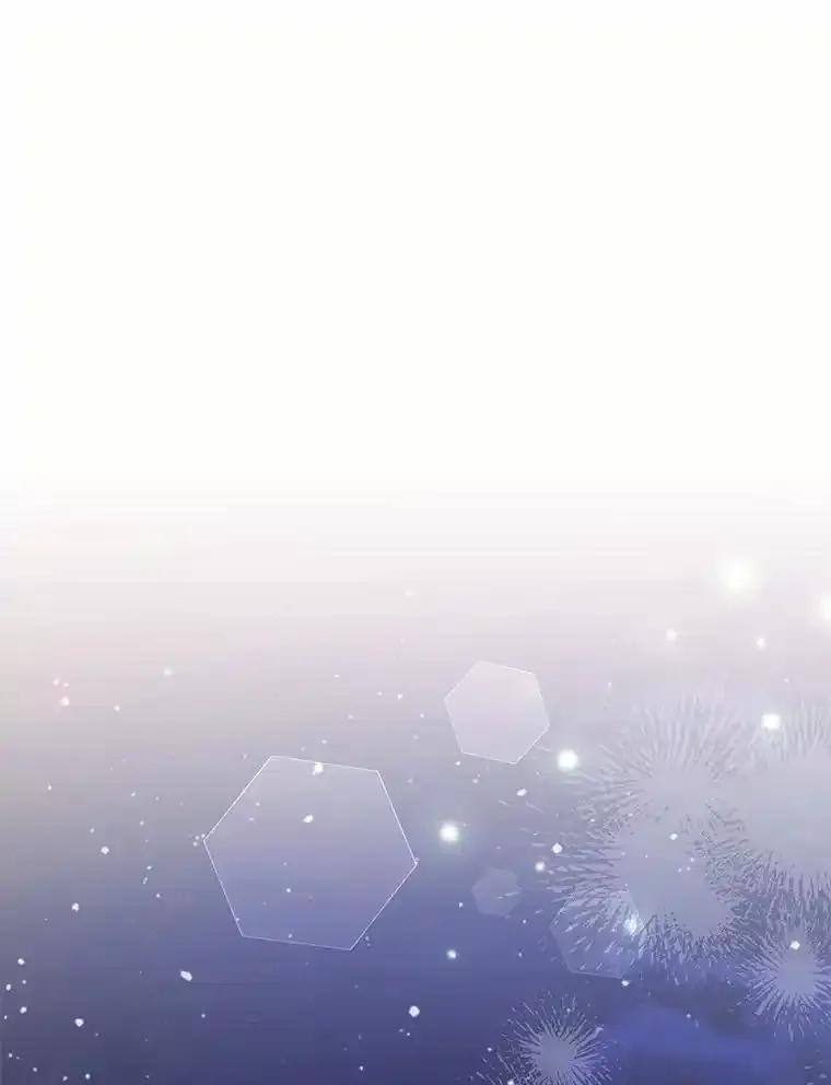 被发现就完蛋了！ 61.好朋友 第36页