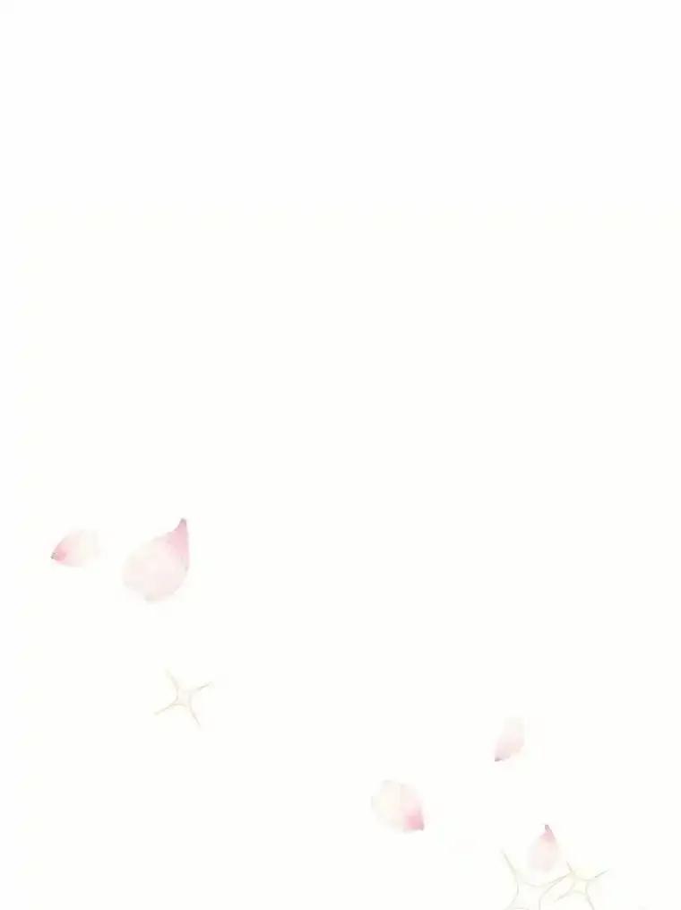 被发现就完蛋了！ 64.你哭了 第10页
