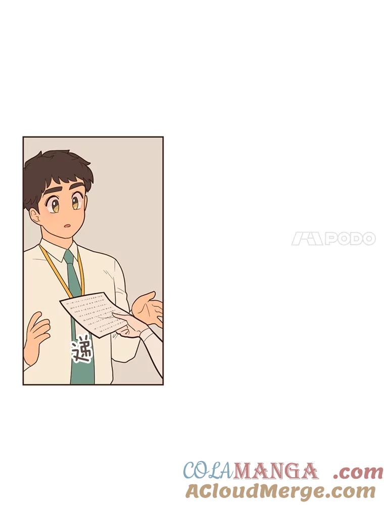 《财阀访谈》9.这一刻我已经等很久了！ 第7页