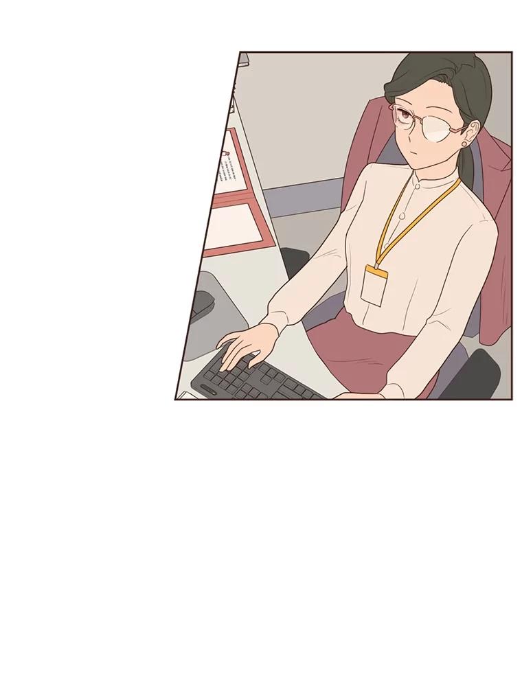 《财阀访谈》9.这一刻我已经等很久了！ 第2页