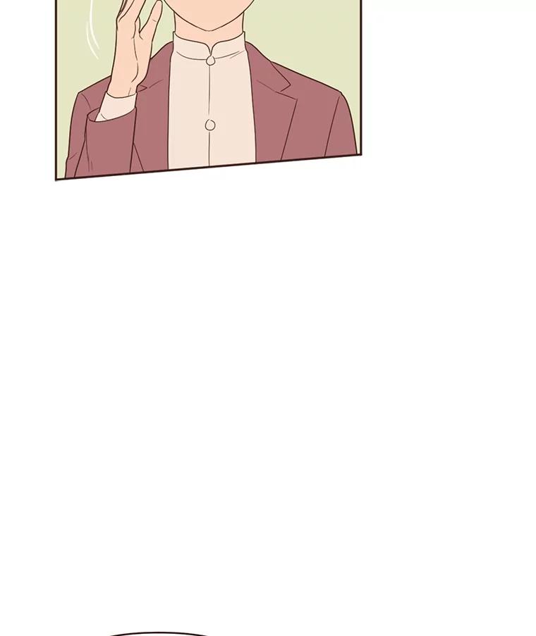 《财阀访谈》10.没想到会是这种程度 第24页