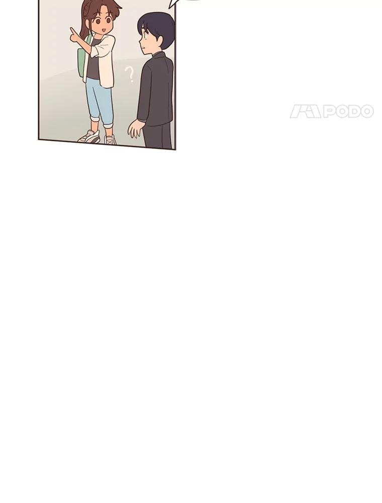 《财阀访谈》10.没想到会是这种程度 第4页