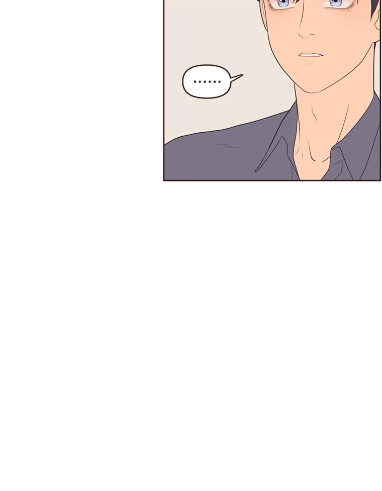 《财阀访谈》10.没想到会是这种程度 第78页