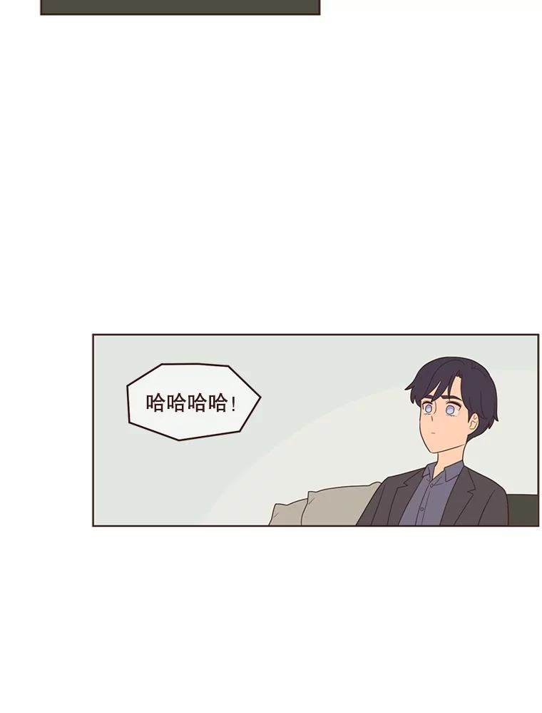 《财阀访谈》11.池恩的文学世界 第57页