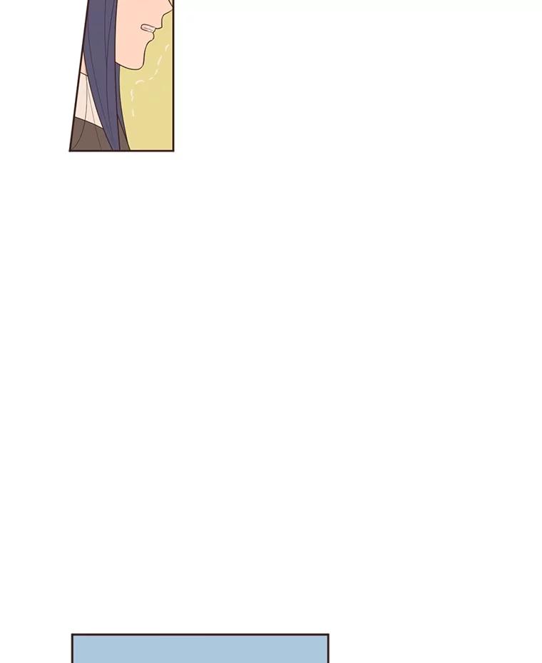 《财阀访谈》11.池恩的文学世界 第33页