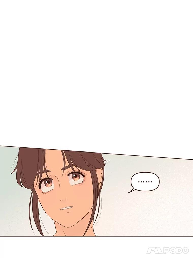 《财阀访谈》12.完美的一天 第86页