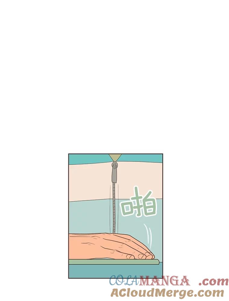 《财阀访谈》12.完美的一天 第67页