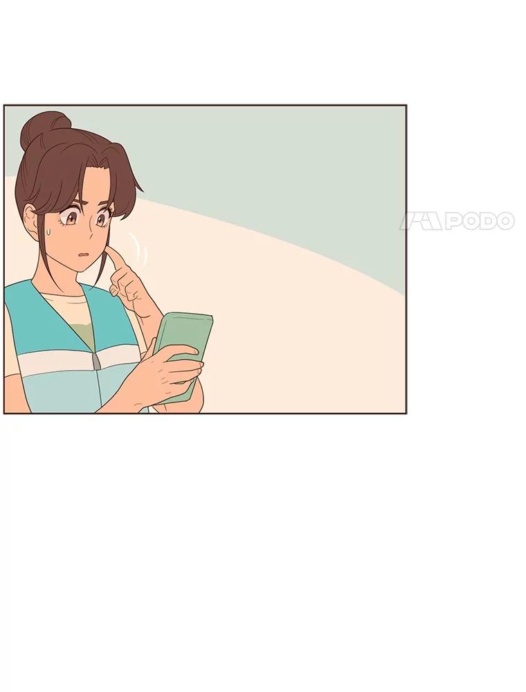 《财阀访谈》12.完美的一天 第63页