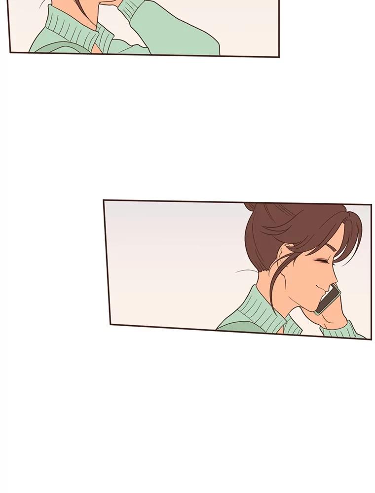 《财阀访谈》12.完美的一天 第39页