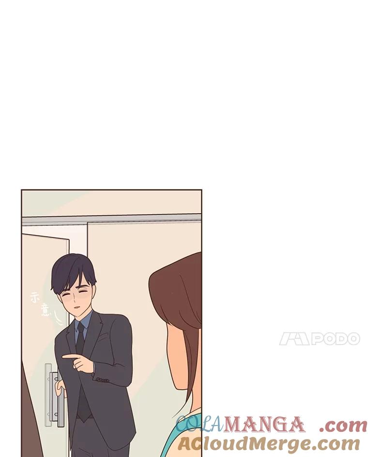 《财阀访谈》13.便利店24正常营业中 第64页