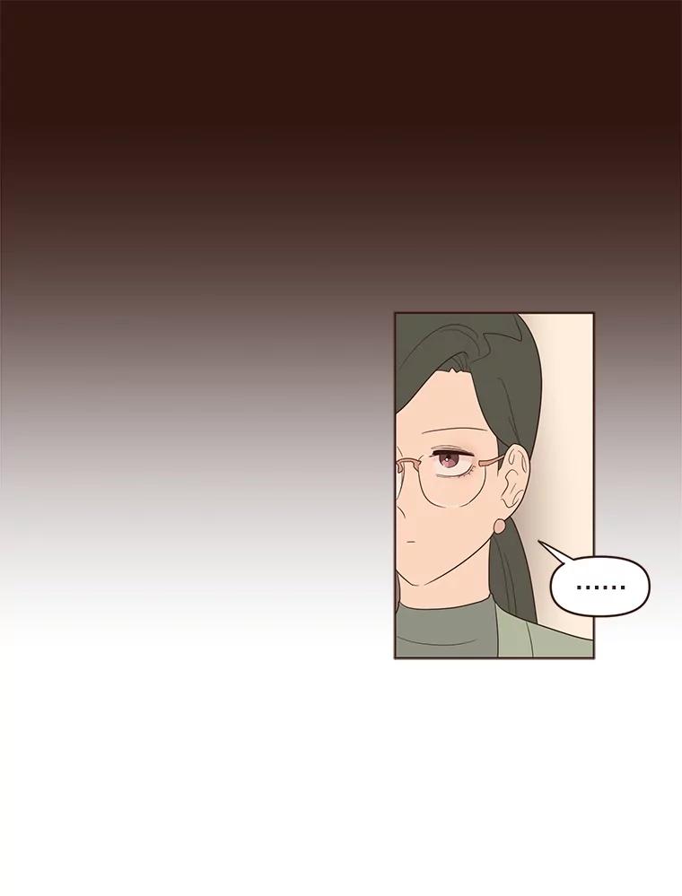 《财阀访谈》14.背景音乐为《风与俏佳人》 第59页