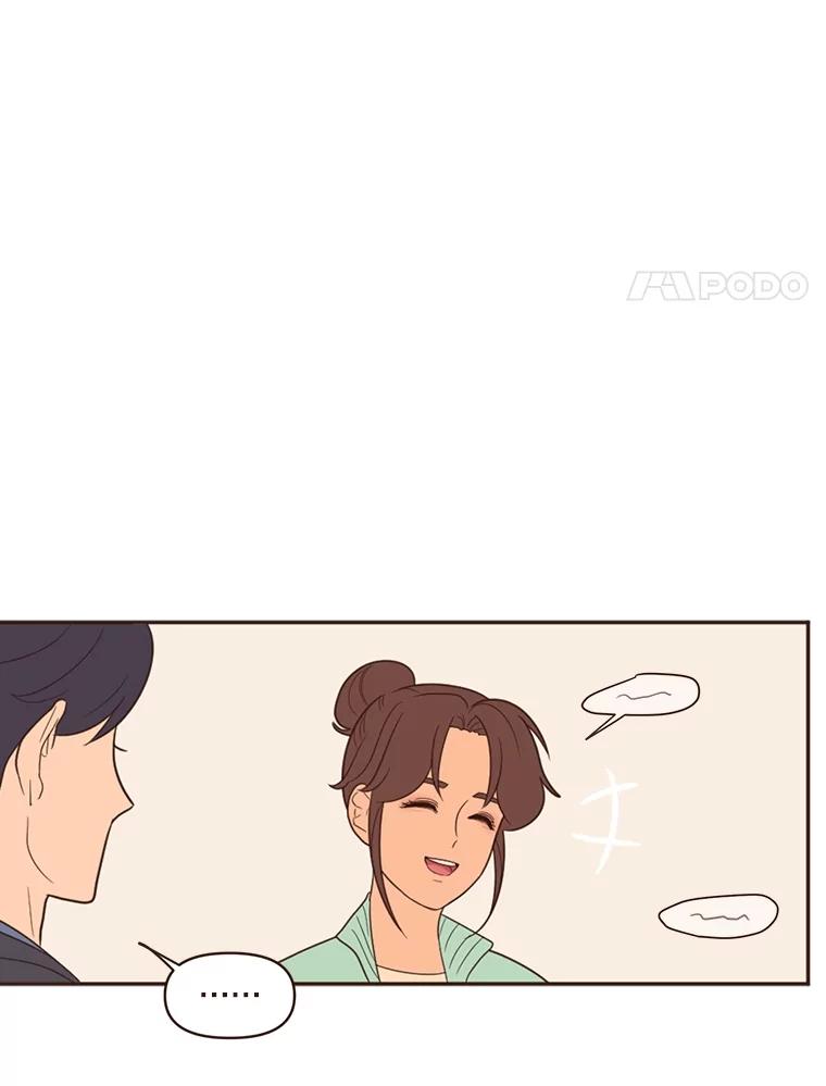 《财阀访谈》15.《财阀的床》效应 第47页