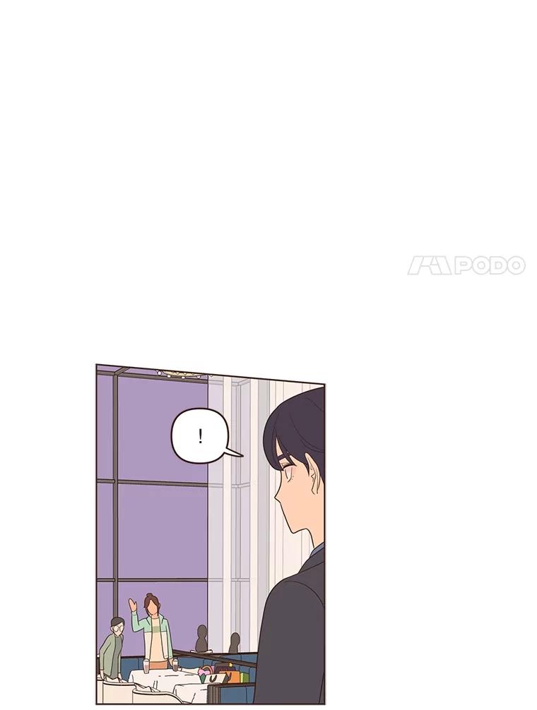 《财阀访谈》15.《财阀的床》效应 第24页