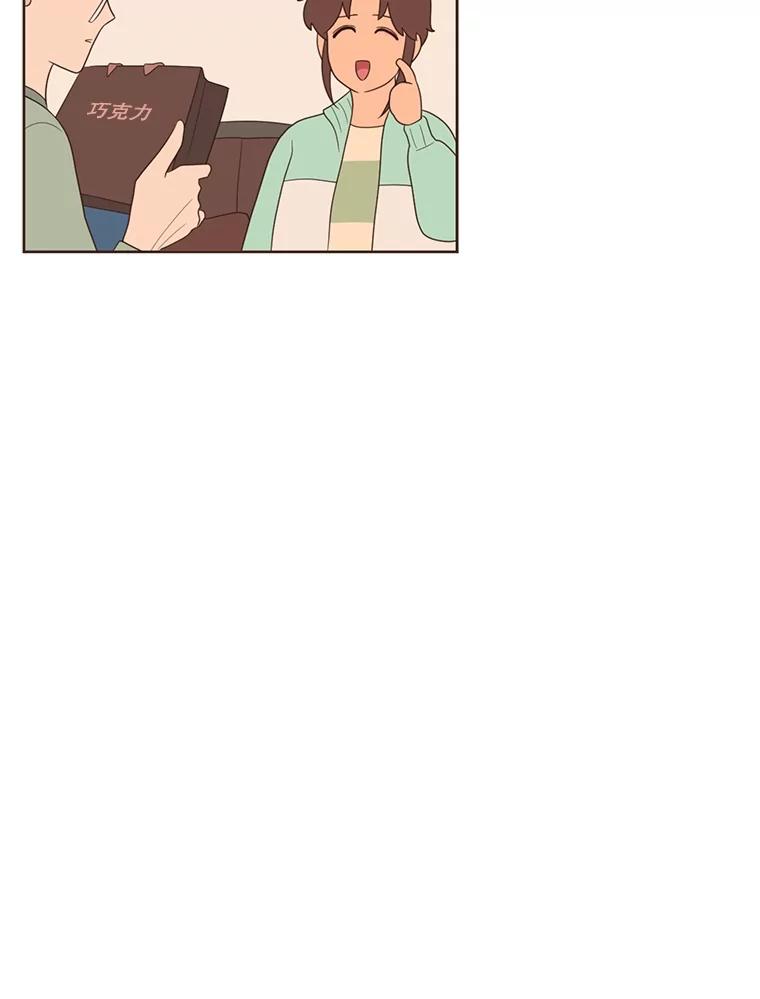 《财阀访谈》15.《财阀的床》效应 第18页