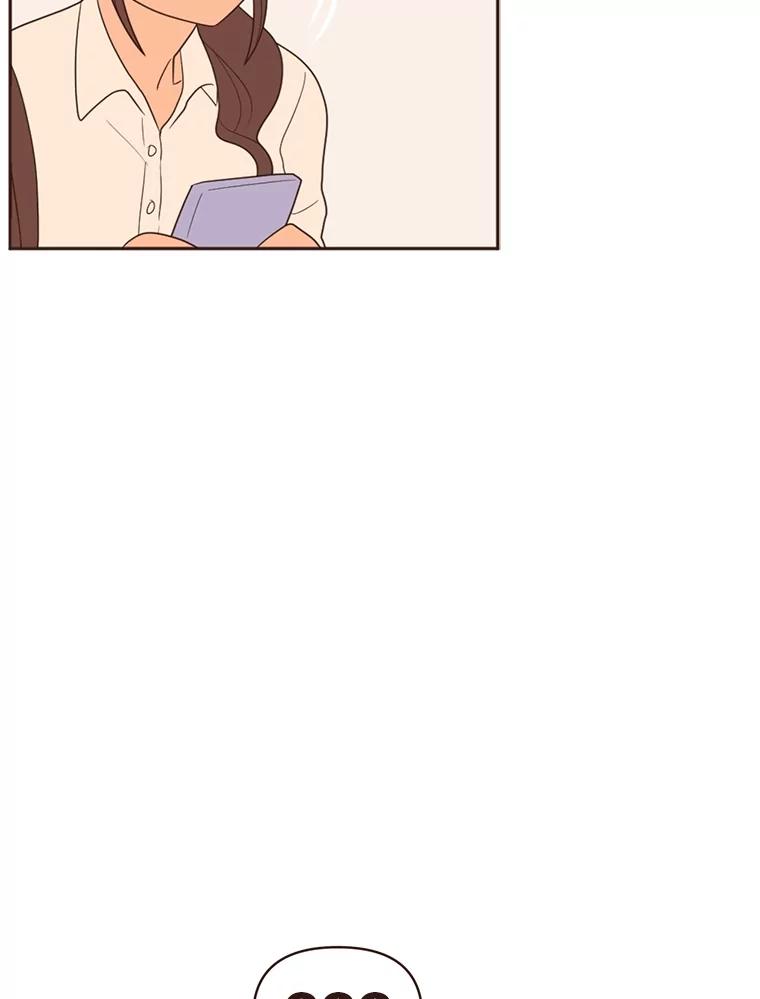 《财阀访谈》16.德中之德为圣德 第75页