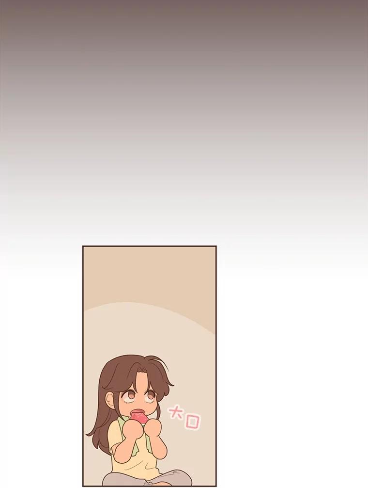 《财阀访谈》16.德中之德为圣德 第8页