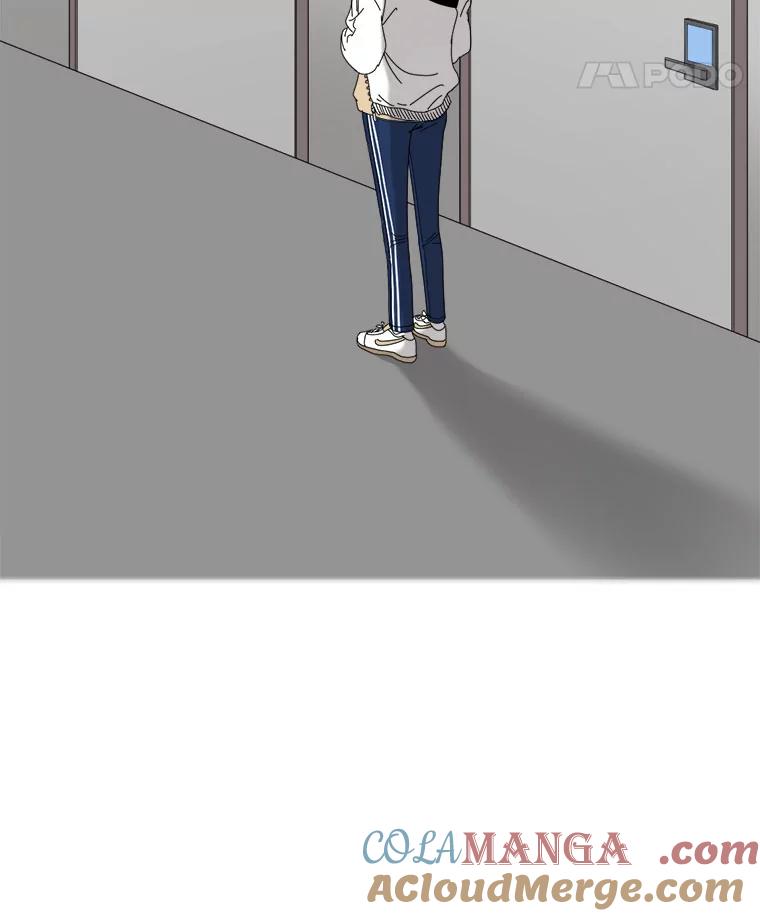 《甜咸男女》18.疏远 第55页