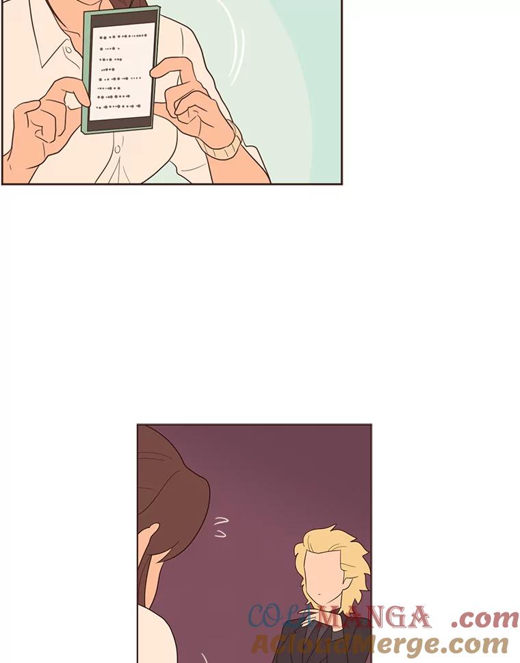 《财阀访谈》17.读者采访 第53页