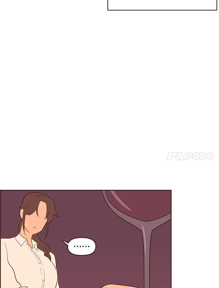 《财阀访谈》17.读者采访 第70页