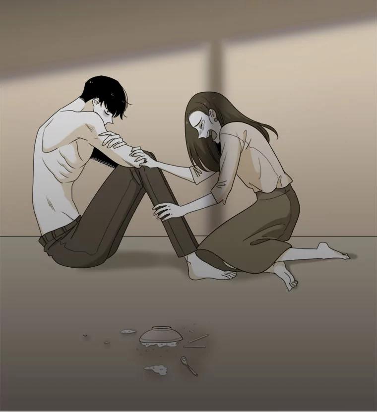 《甜咸男女》18.疏远 第66页
