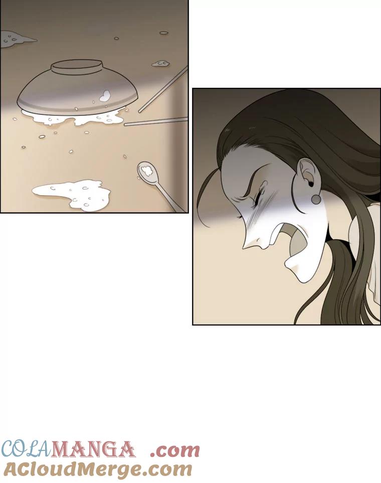 《甜咸男女》18.疏远 第64页