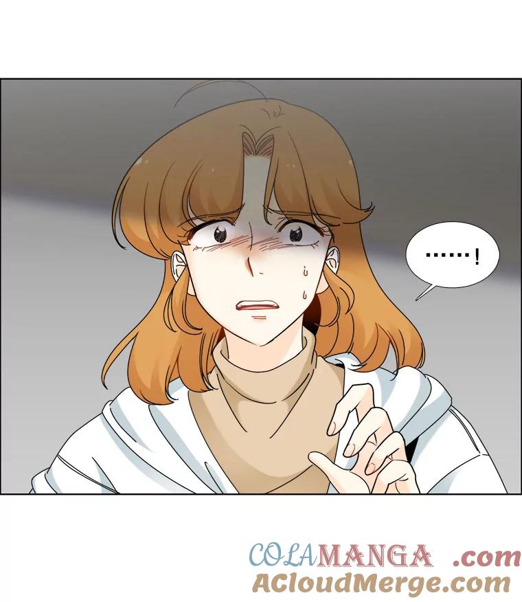 《甜咸男女》18.疏远 第52页