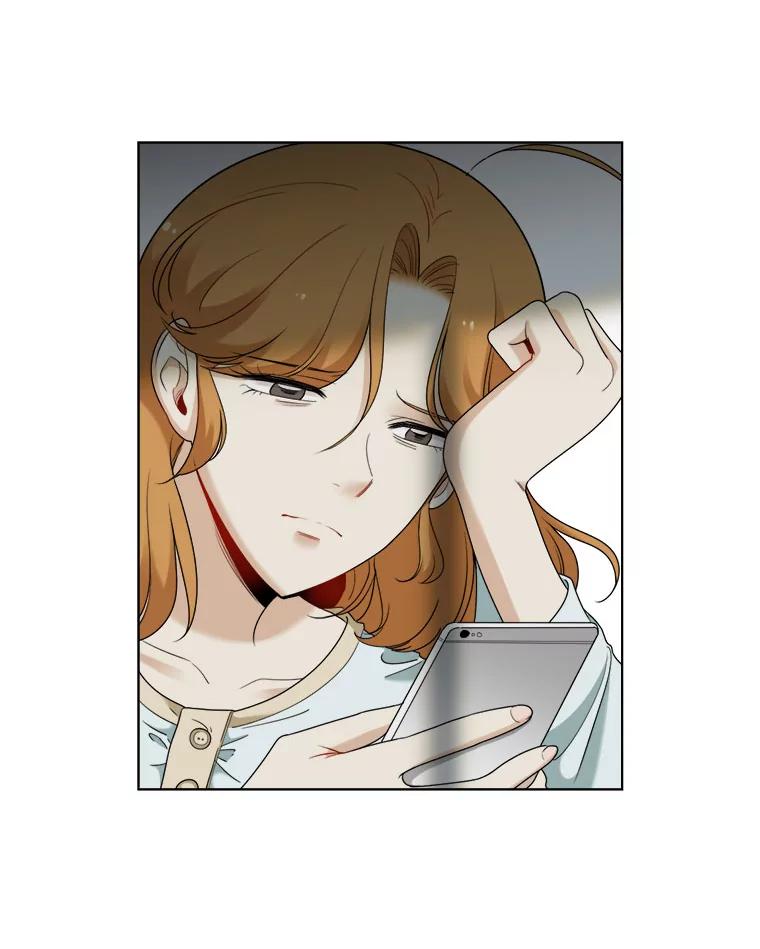 《甜咸男女》18.疏远 第72页