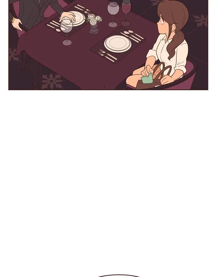 《财阀访谈》17.读者采访 第55页