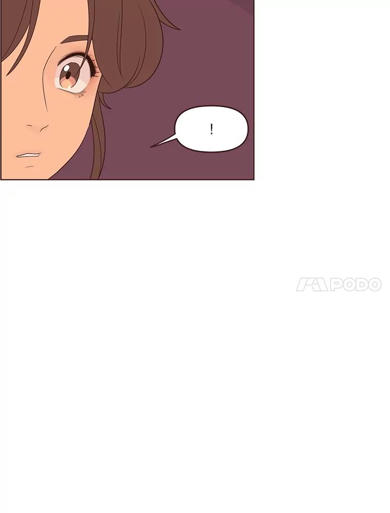 《财阀访谈》17.读者采访 第47页