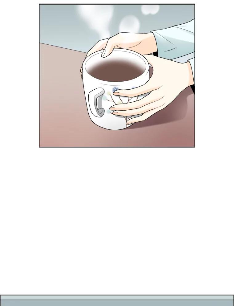 《甜咸男女》19.同学会 第27页